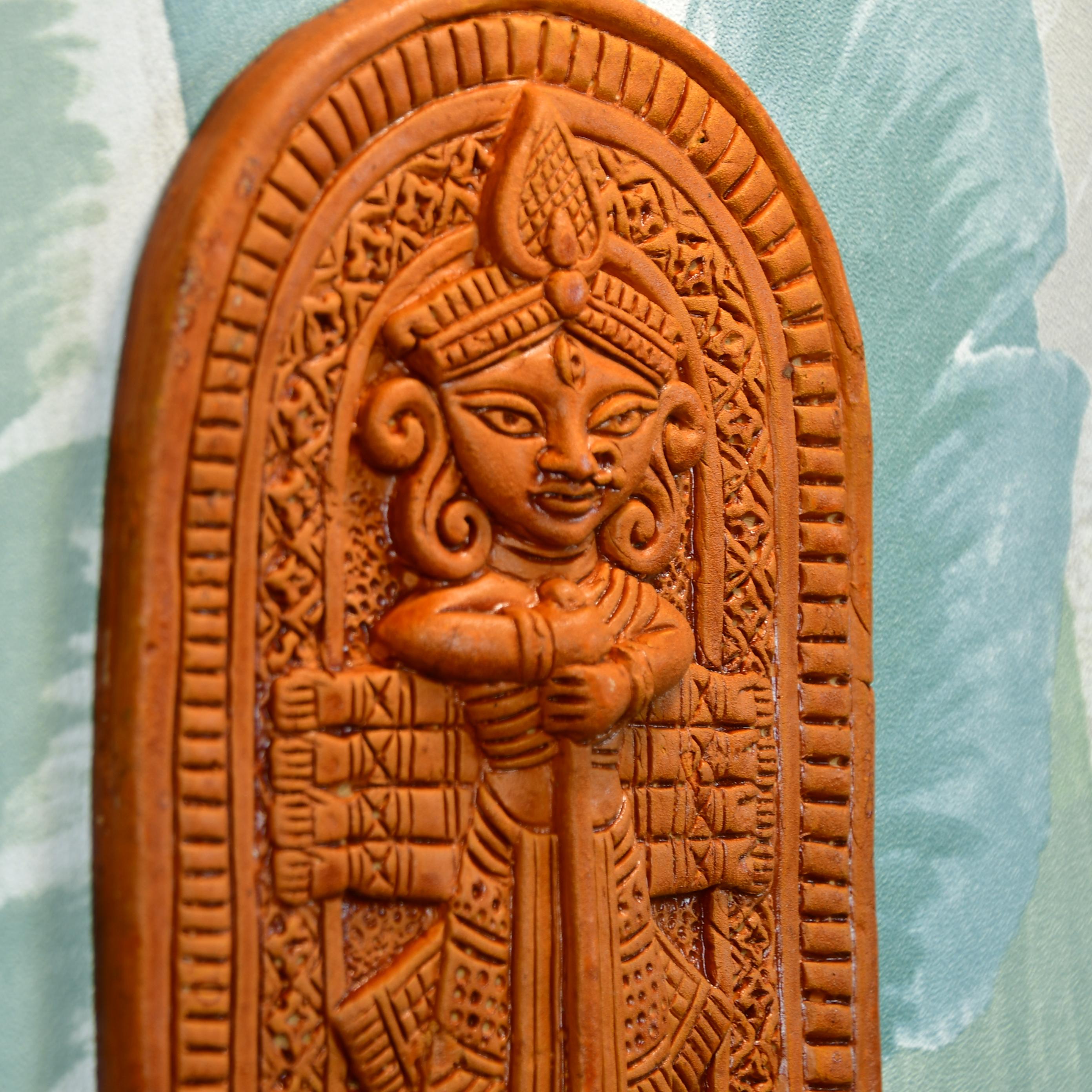 Wall of Devi
