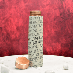 Sowpeace Modern Mantra Copper Bottle - Additional View