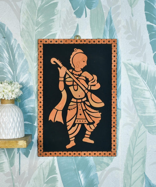 आनंद का नृत्य